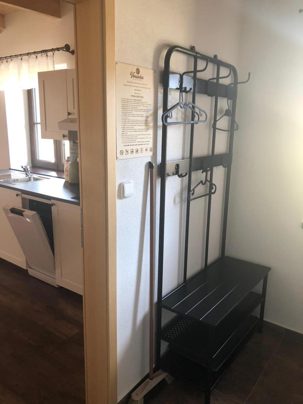 Apartmany Verunka Квилда Номер фото
